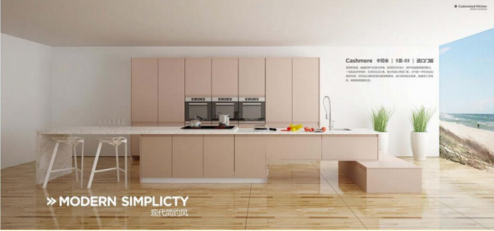 Plastic Jewellery Boxes