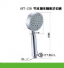 AFT-L29 Handle Showers