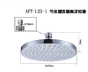 AFT-L25-1 Top Showers