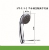 AFT-L13-2 Handle Showers